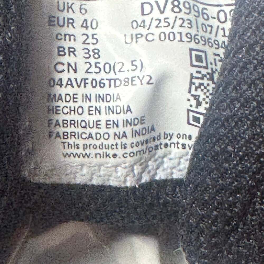 Nike - Picture 9 of 9